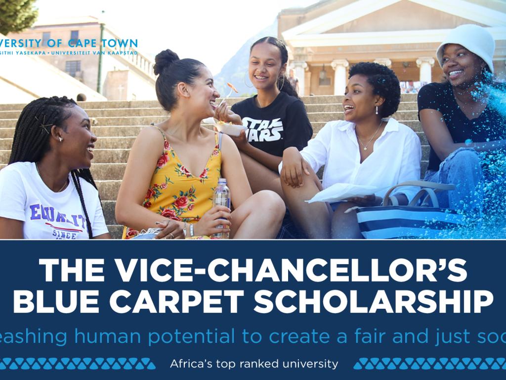 VC Blue Carpet Scholarship